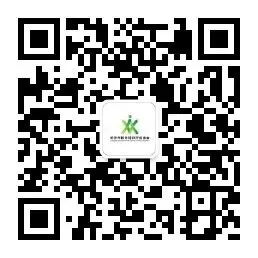 长沙2026年中考中招政策发布,总分630分、取消少数民族加分 第8张