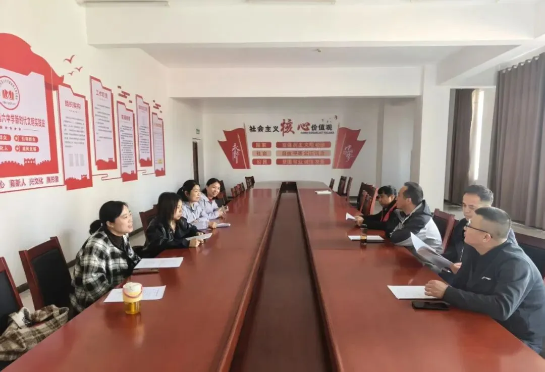 【党建+教研】研思中考明方向 精准备考促提升——广信区第六中学开展五年试题研究校本培训活动 第7张