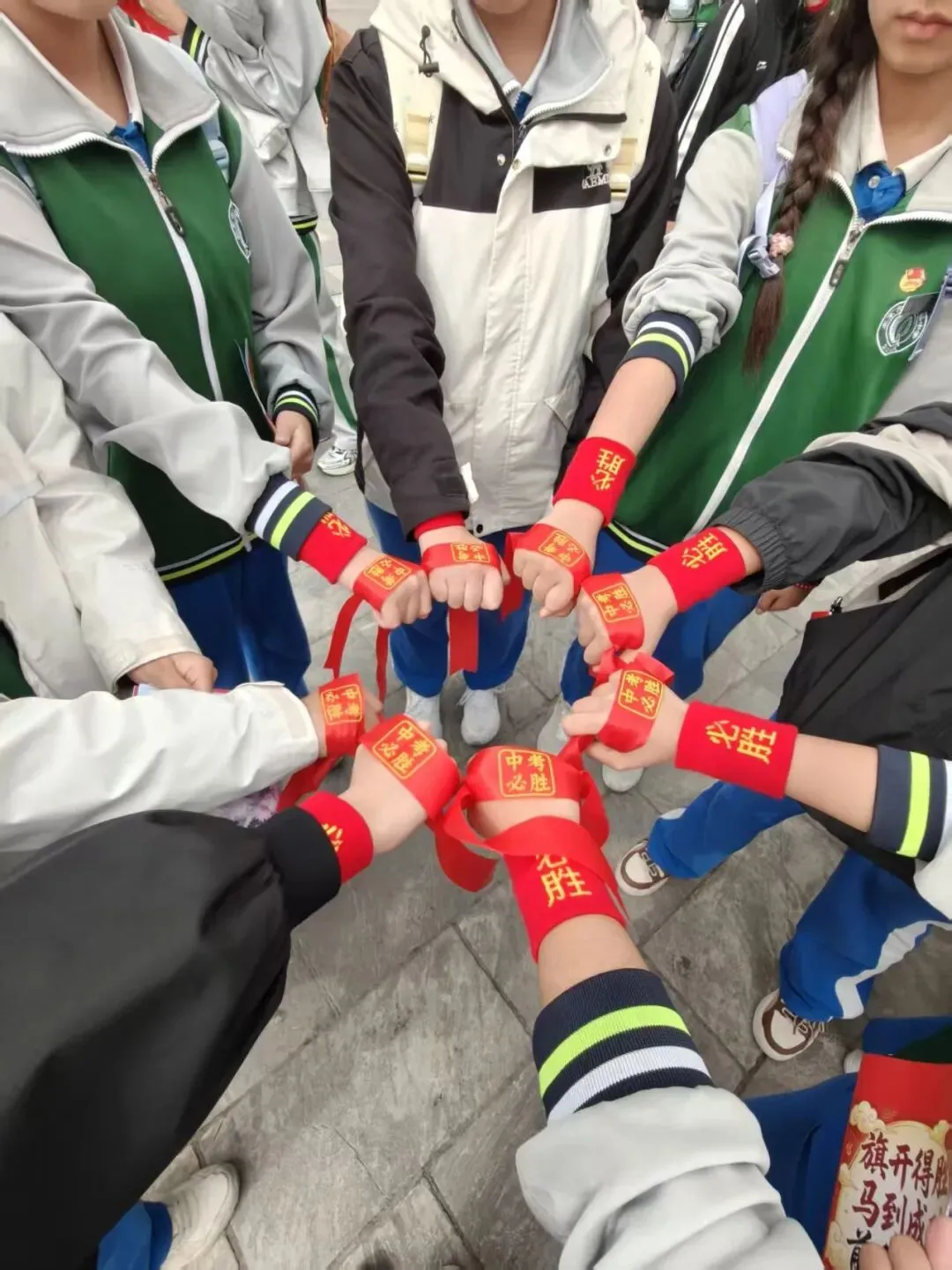 中考战鼓擂响,百日征程启航 | 通州区次渠中学初三年级社会大课堂活动纪实 第27张