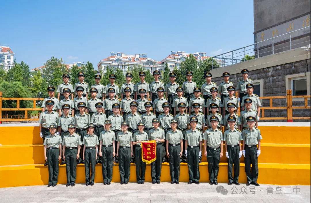 政策解读 | 青岛二中 2026 年中考政策概览(丘班、奇点班、自招班、统招班、国际班) 第6张