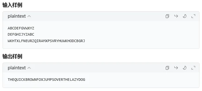 GESP 3 月真题全收录(1~8 级) 第6张