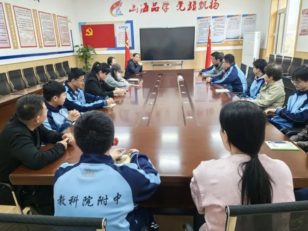家校同心话中考,携手同行向未来 | 崂山六中召开2026年中考政策解读暨新学期学情通报会 第20张