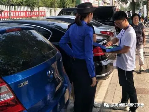 考试保障 | 助力中考 为梦想护航 第5张