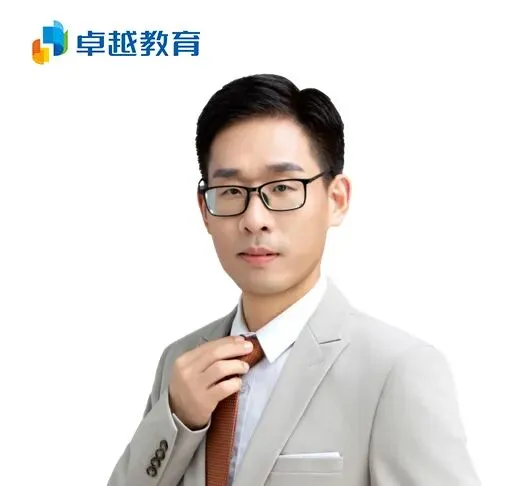 【活动报名】助力中考升学!冲名校,不踩雷!中考志愿填报“黄金法则”揭秘 第17张