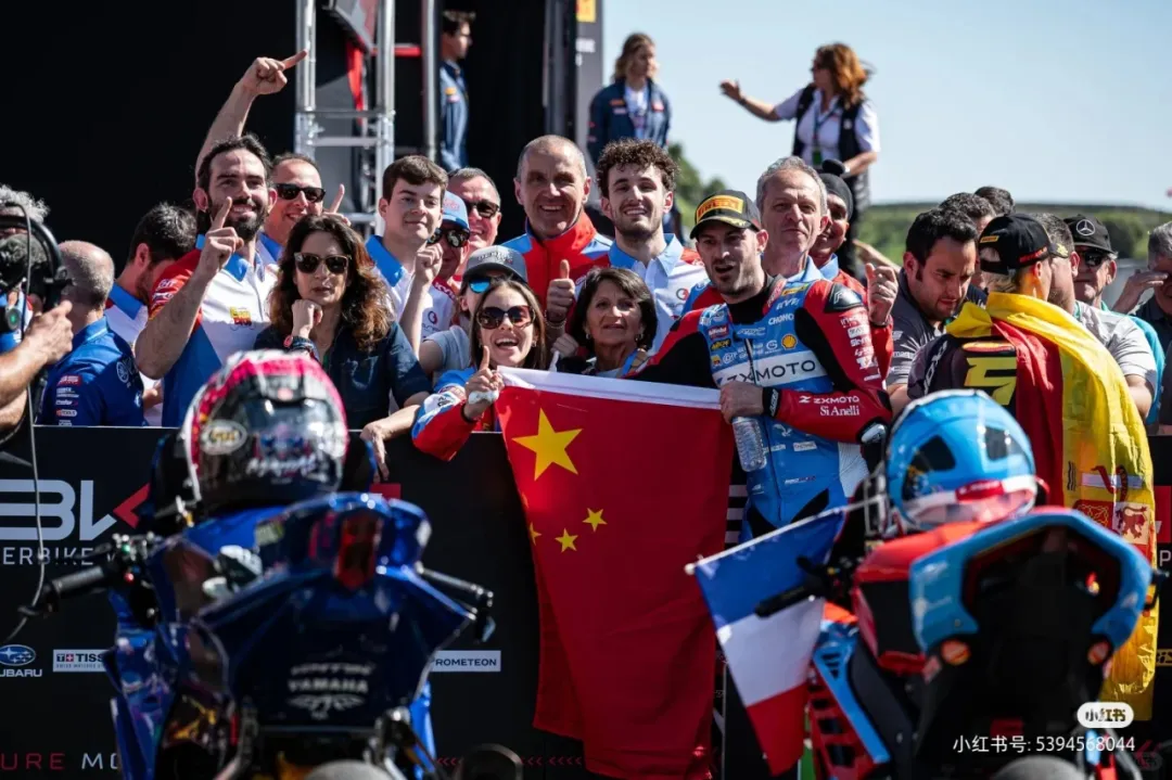 “张雪夺冠”马上会这样出现在试卷上 第9张