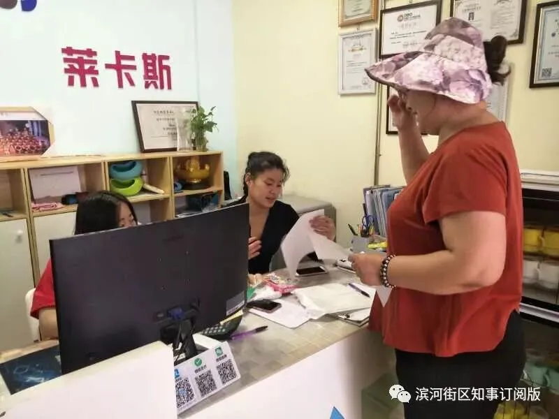 考试保障 | 助力中考 为梦想护航 第10张