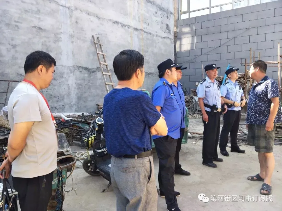 考试保障 | 助力中考 为梦想护航 第17张