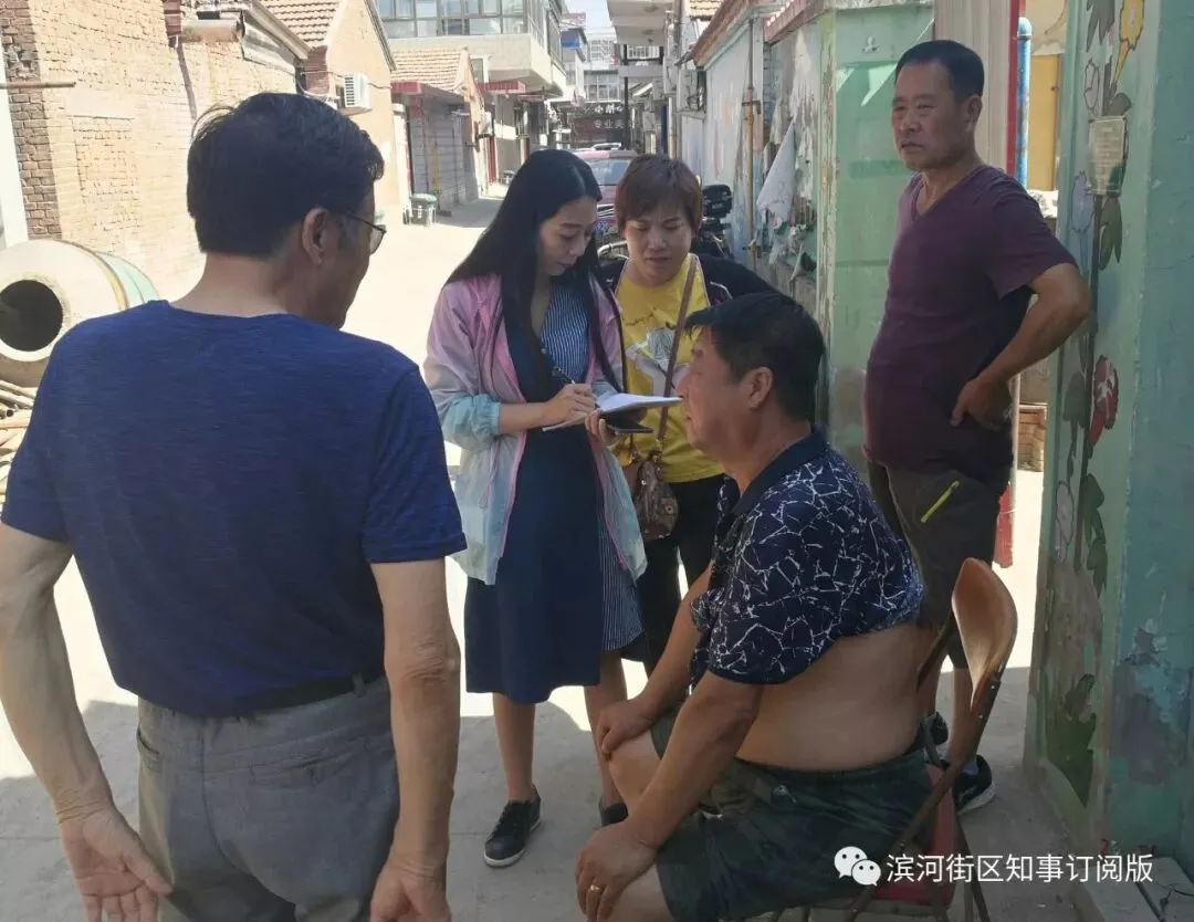 考试保障 | 助力中考 为梦想护航 第18张