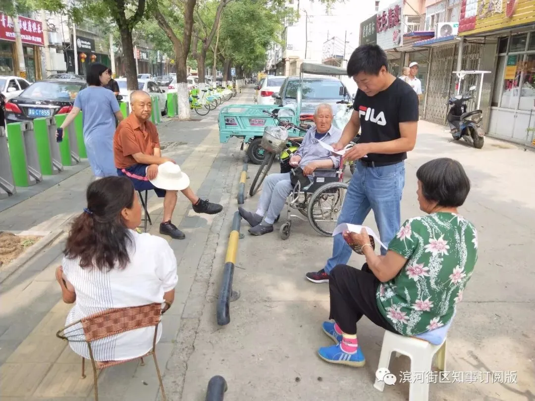 考试保障 | 助力中考 为梦想护航 第21张