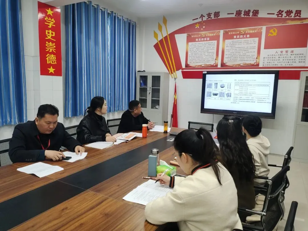 聚合力,破瓶颈!东方中学中考大教研为备考“硬核”赋能 第6张