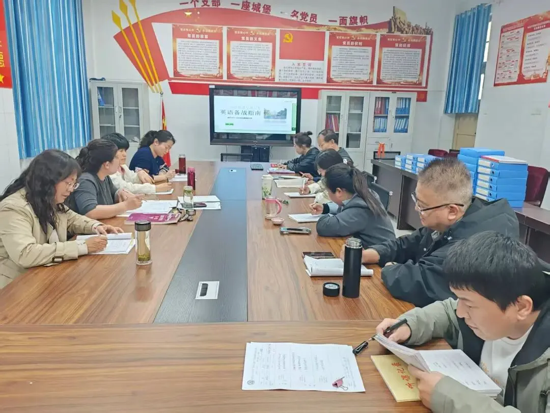 聚合力,破瓶颈!东方中学中考大教研为备考“硬核”赋能 第12张