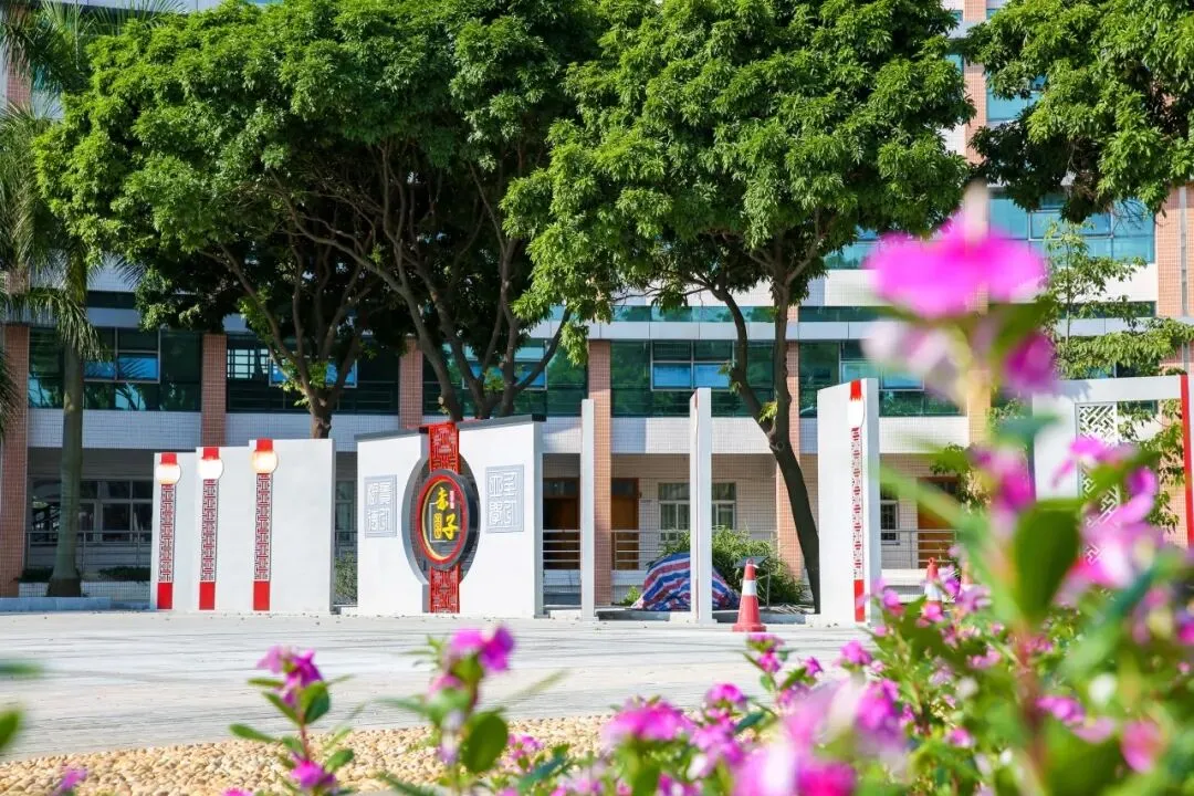 4月6日,三水中学与您相约中考咨询会 第13张