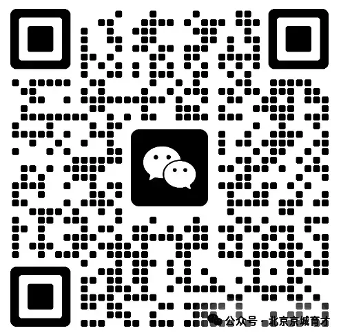 初三关注!4月份大事件:登记入学报名、中考体育开考、一模冲刺…… 第3张