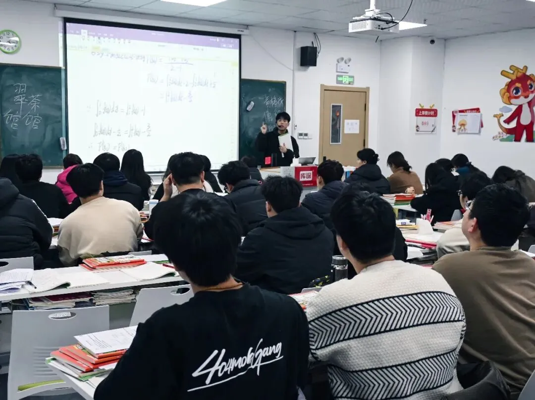 大语真题!2026年山东专升本真题及答案超全整理! 第2张