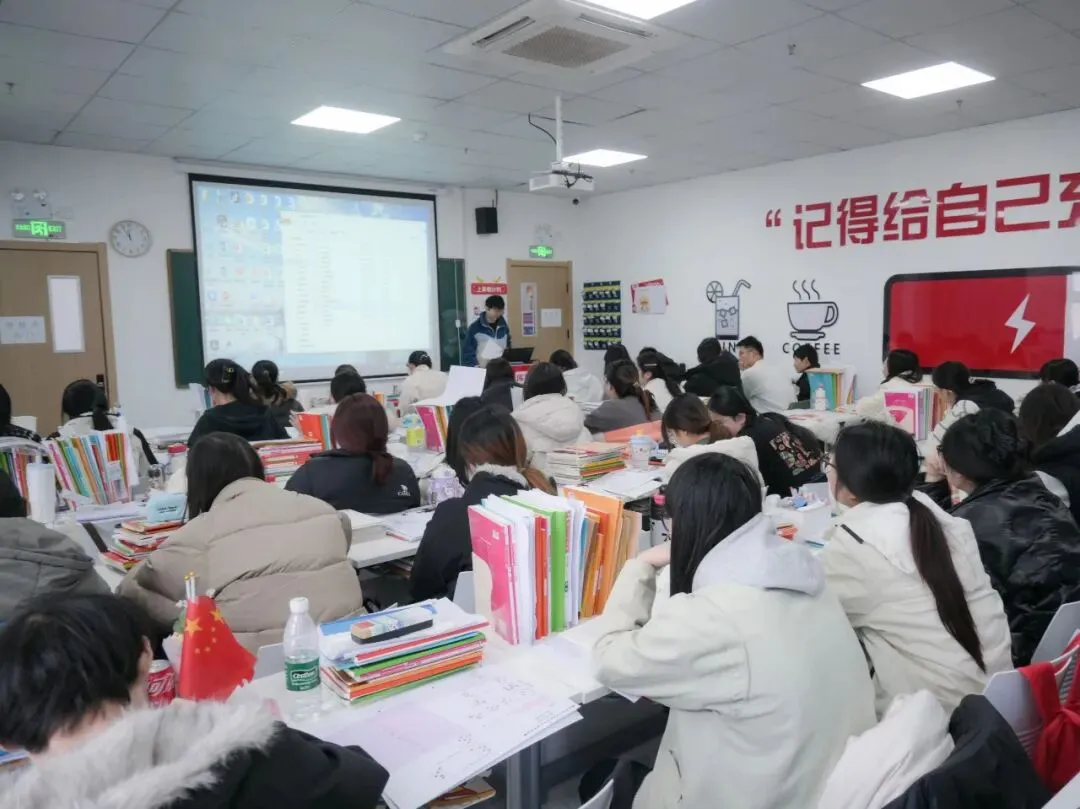 大语真题!2026年山东专升本真题及答案超全整理! 第3张