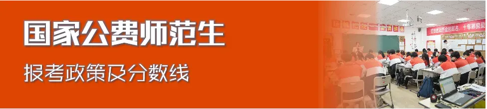 2025年高考真题试卷结构及考点汇总(全九科) 第21张