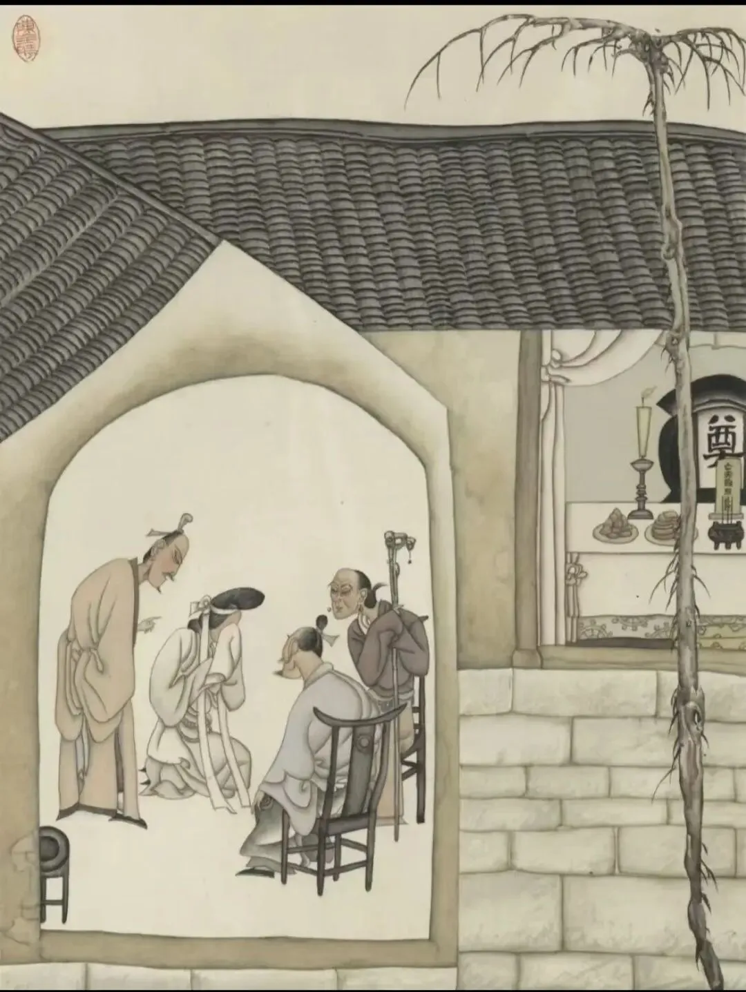 2026年中考必考名著《儒林外史》阅读专项练习(含答案) 第2张