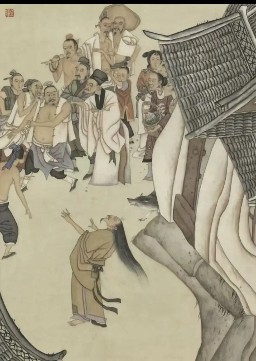 2026年中考必考名著《儒林外史》阅读专项练习(含答案) 第3张