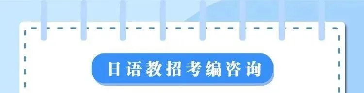 【分享】内蒙古赤峰2025年笔试真题 第6张