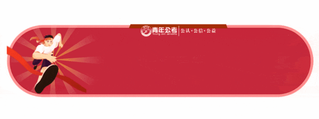 【综合分析】酒泉历年省考面试真题 第1张