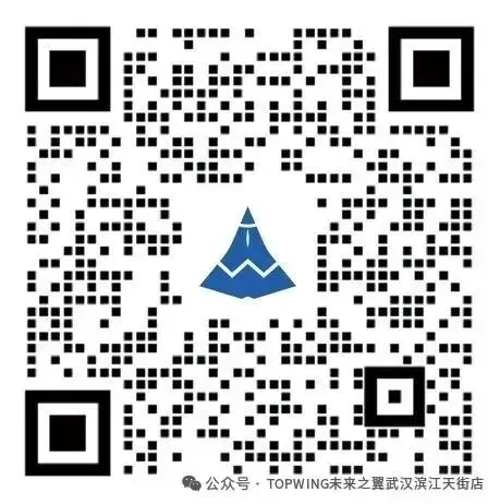 当同龄人还在为中考、高考焦虑时,有一群少年已经将目光投向了更远的天空——他们就是怀揣“蓝天梦的青少年们” 第29张