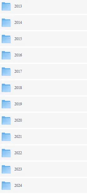 2026年袋鼠数学A-F级真题答案解析,中小学的家长快自行领取! 第20张