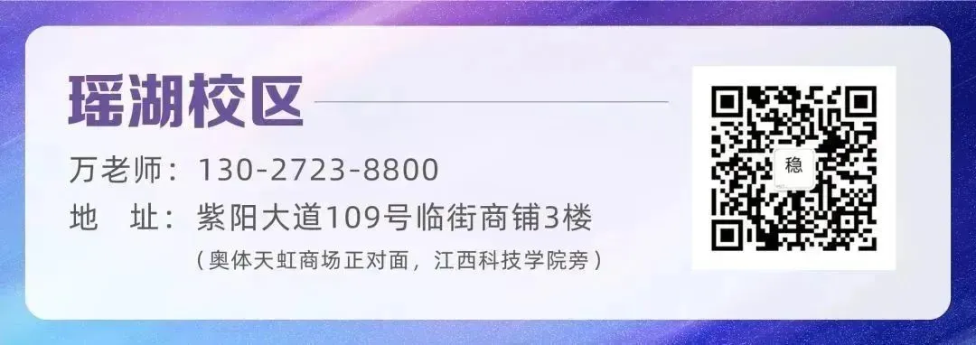 26年江西专升本高等数学真题还原(考生回忆版) 第12张