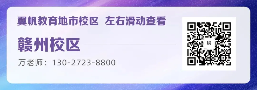 26年江西专升本高等数学真题还原(考生回忆版) 第17张
