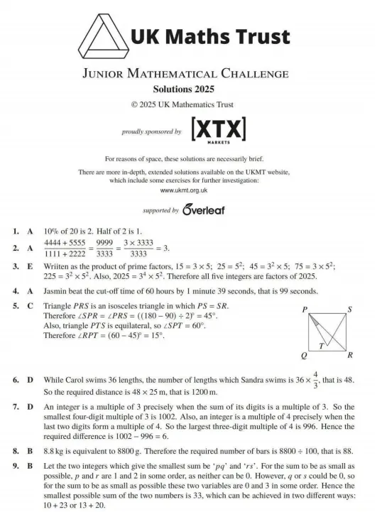 最新!2025年英国JMC数学真题下载!26年报名赛道已开启! 第8张