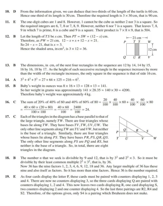 最新!2025年英国JMC数学真题下载!26年报名赛道已开启! 第9张
