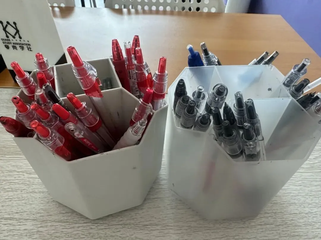 中考逆袭指南之——夸克刷题 第14张