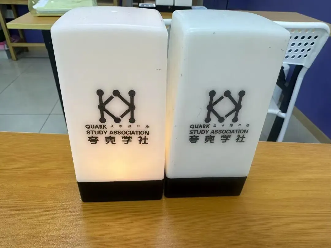 中考逆袭指南之——夸克刷题 第15张