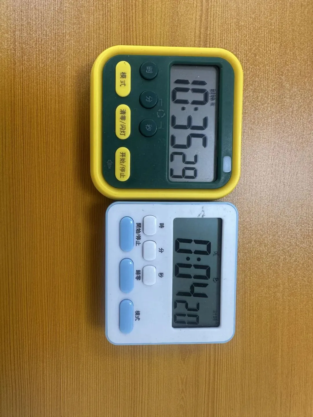 中考逆袭指南之——夸克刷题 第19张