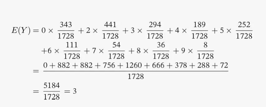 想不到高三清明假期数学作业只有一张试卷 第8张