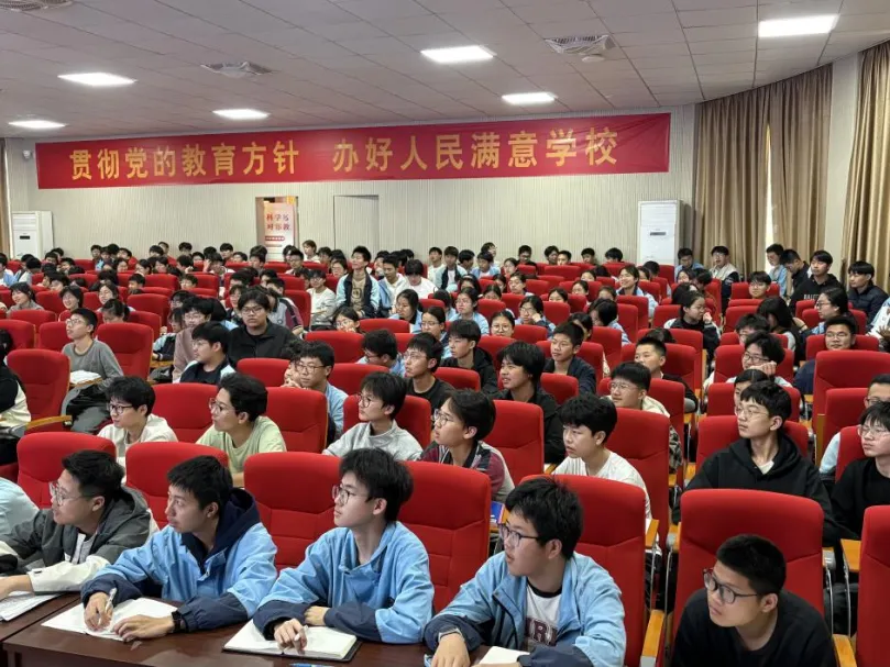 【义润研修】作文备考明方向 妙笔生花迎中考 —— 义蓬中学开展九年级作文专题辅导讲座 第16张