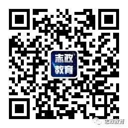 全真模拟丨2025年云南省公务员面试真题解析及答题视频(二) 第8张 全真模拟丨2025年云南省公务员面试真题解析及答题视频(二) 第8张