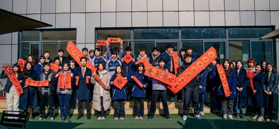 初三家长必听:中考志愿・初高衔接・国际赛道 | 4月11日西外附校讲座 第16张