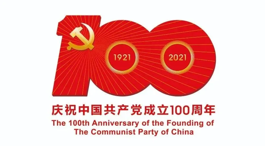 海南中考成绩明日发布!可通过5种渠道查询→ 第10张 海南中考成绩明日发布!可通过5种渠道查询→ 第10张