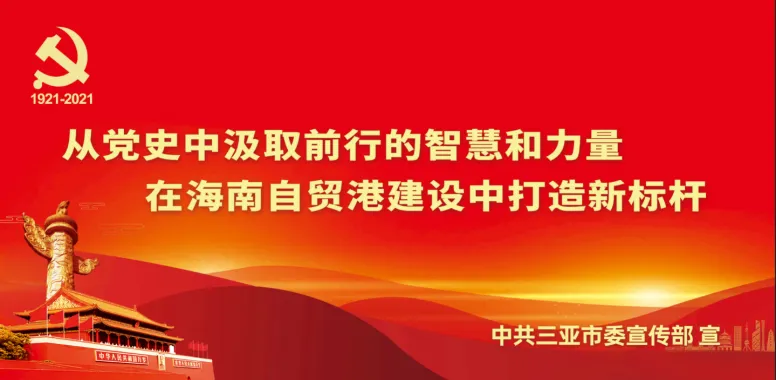 海南中考成绩明日发布!可通过5种渠道查询→ 第11张 海南中考成绩明日发布!可通过5种渠道查询→ 第11张