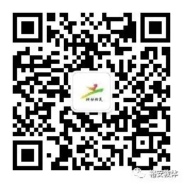 刚刚!裕安中考考点公布! 第8张