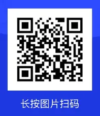 初三家长必听:中考志愿・初高衔接・国际赛道 | 4月11日西外附校讲座 第32张