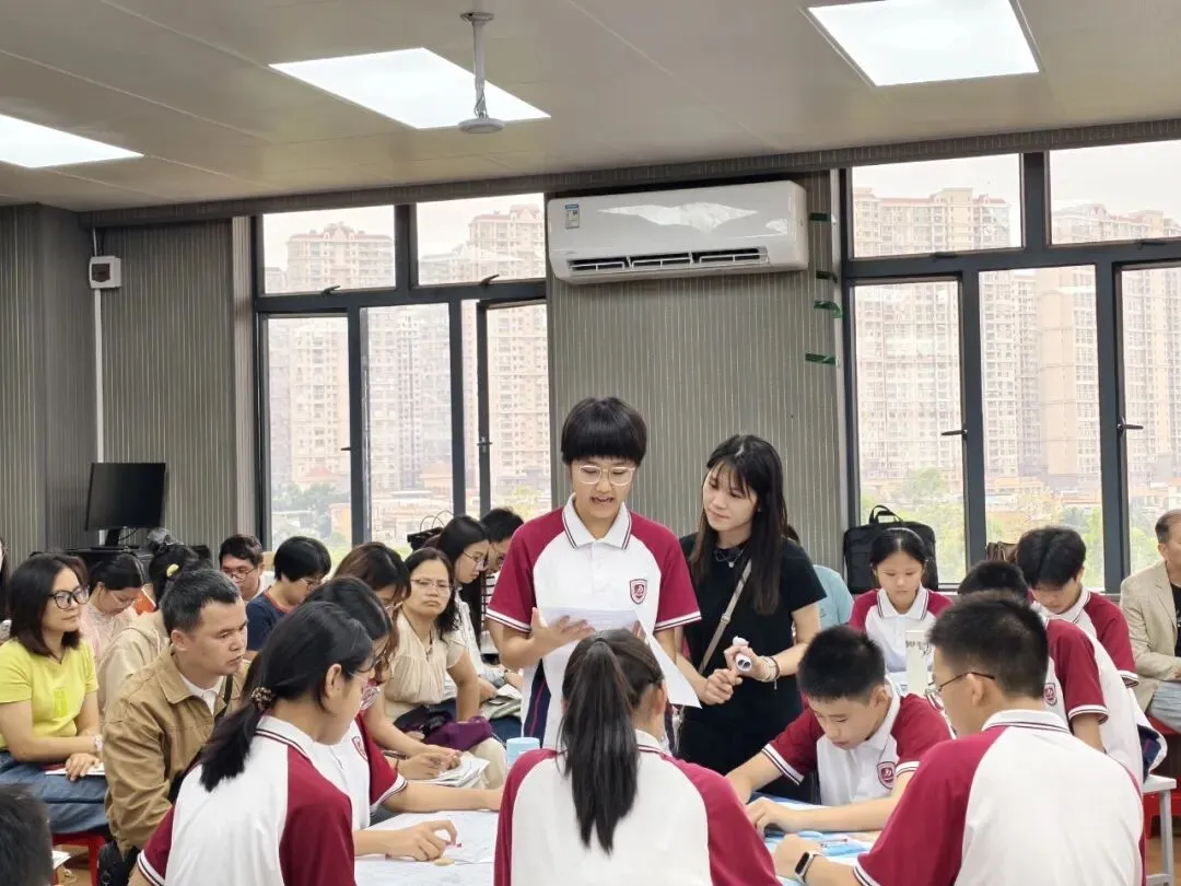 立足学教评一体化,精研地理中考备考——端州区初中地理学教评一致性教学课例展示暨备考研讨活动 第4张