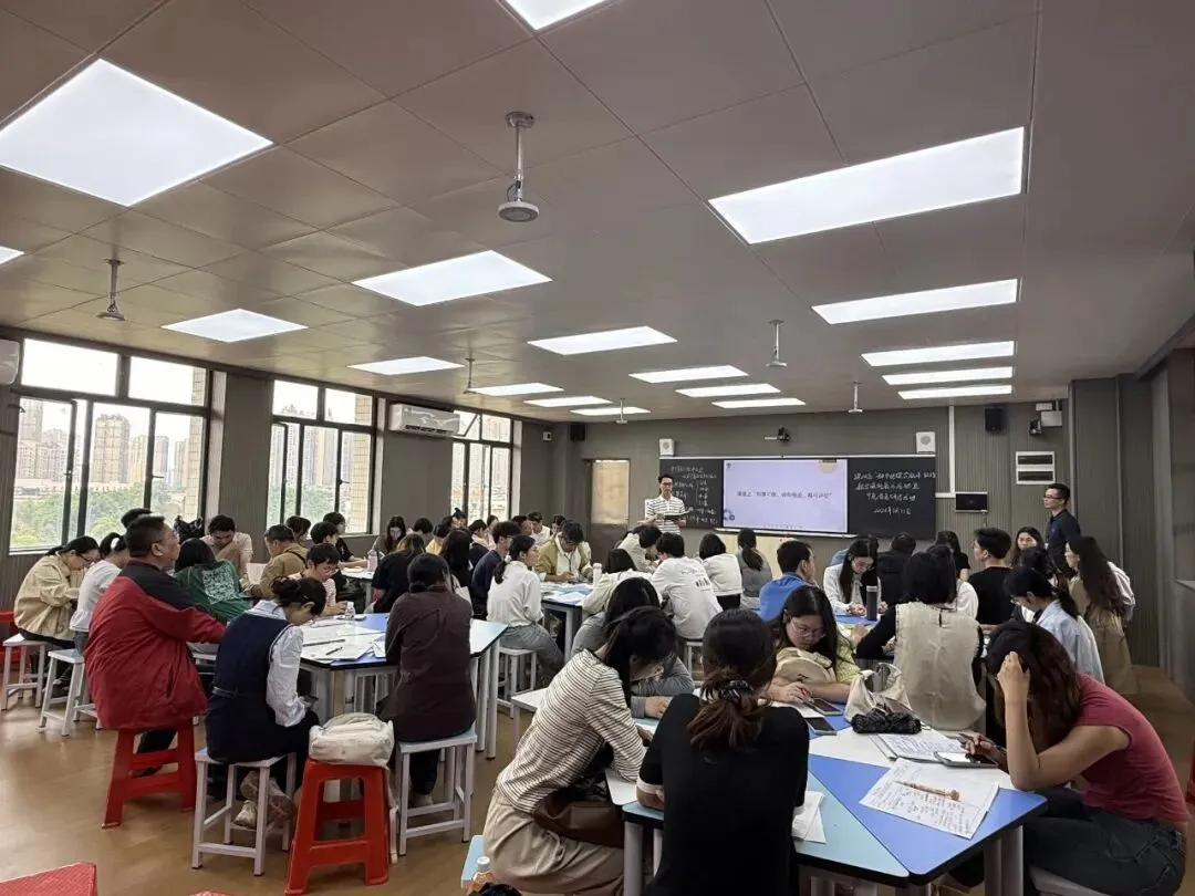 立足学教评一体化,精研地理中考备考——端州区初中地理学教评一致性教学课例展示暨备考研讨活动 第8张