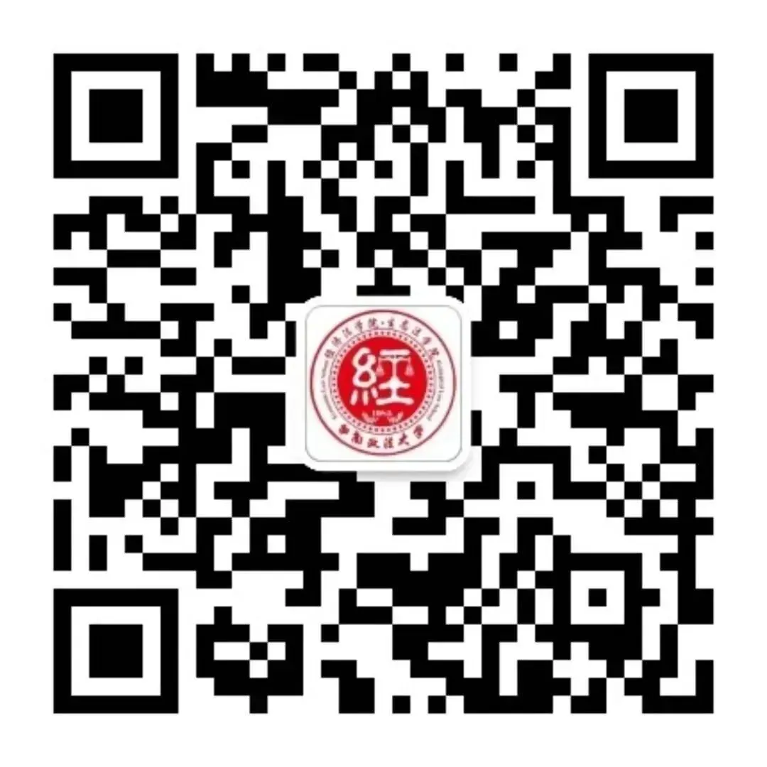 实战模拟,面试赋能丨学院举办公职考试模拟面试 第9张