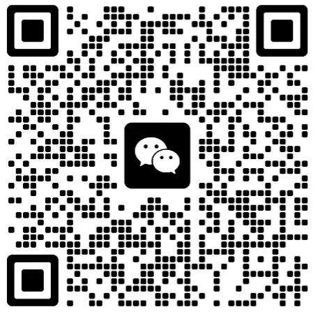 26.4济南历下区生物一模试卷、地理一模试卷+答案电子版,免费领取 第7张