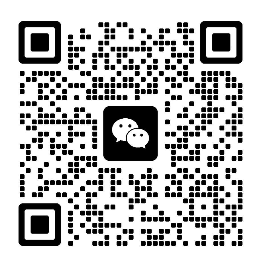 2025一2026学年高三第三次模拟考试财税类专业知识试题 第6张