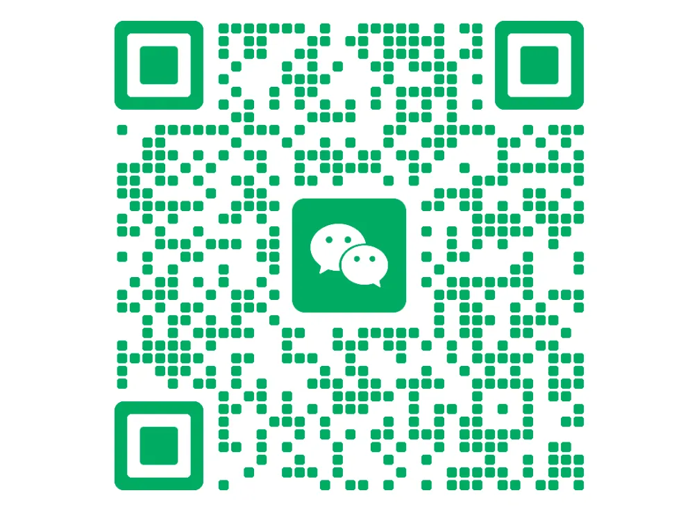 考前练手—武汉四调英语真题及听力音频 第2张