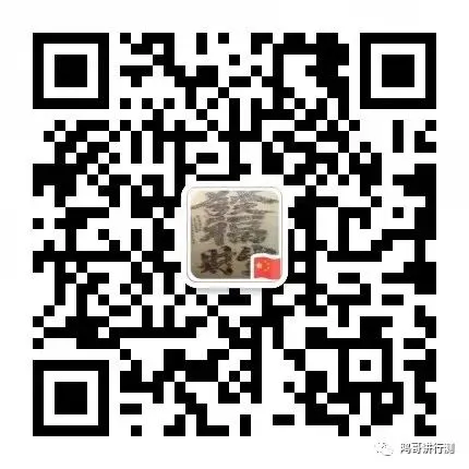 2025浙江事业单位真题解析【数量关系】 第11张