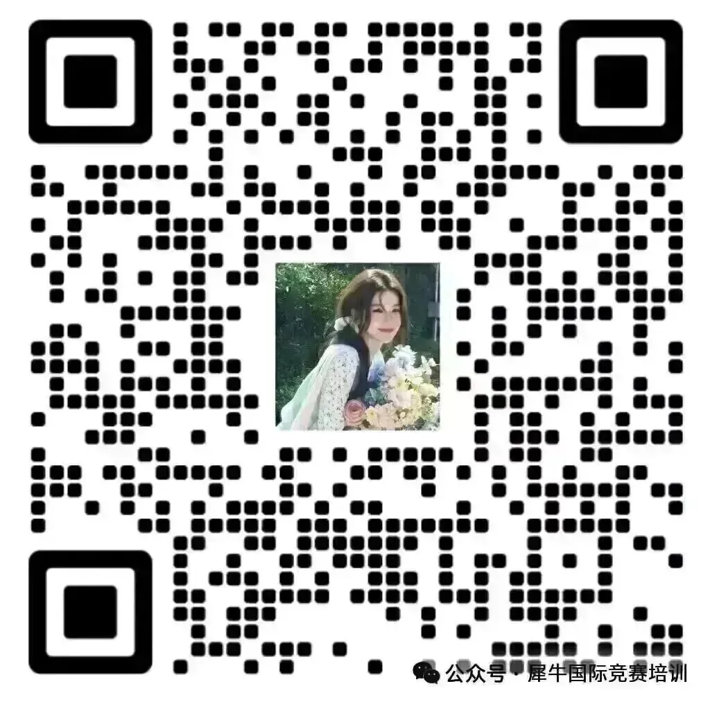 AMC10数学最全真题!分类题库!直接刷!附AMC10课程培训! 第12张