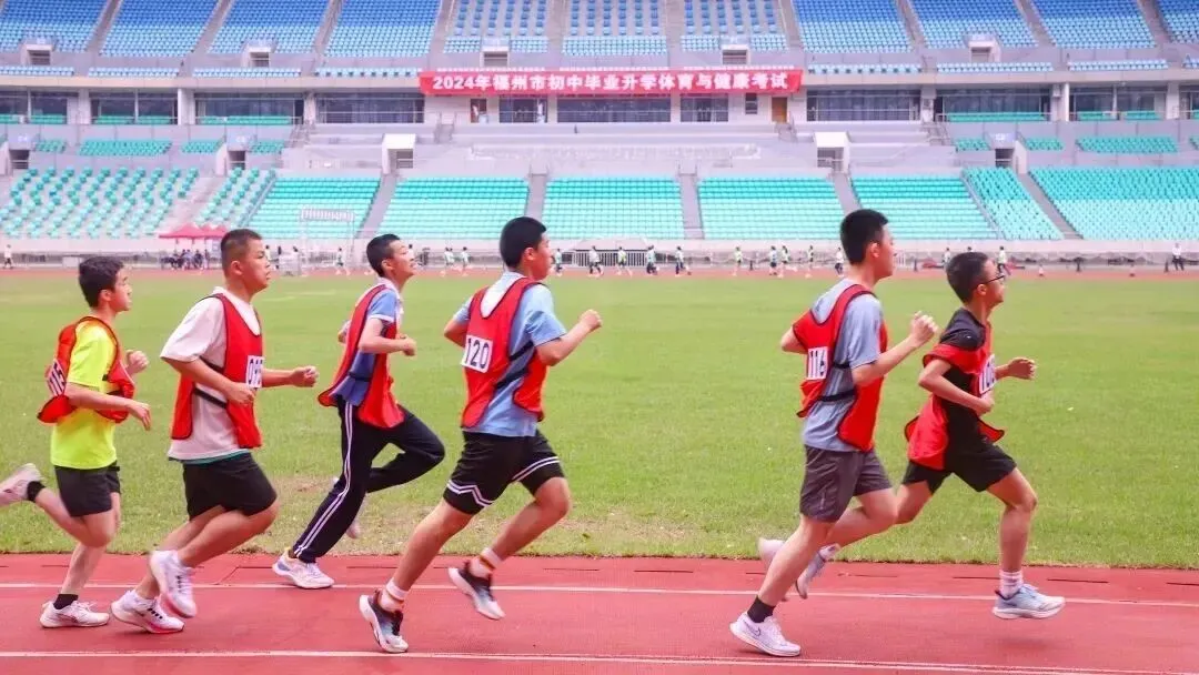 别丢冤枉分!2026福建体育中考各项目“避坑指南”与满分技巧全解析 第16张